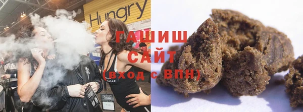 винт Волосово